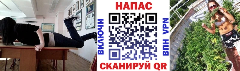 Виды наркотиков купить Обнинск КОКАИН A PVP Конопля Гашиш