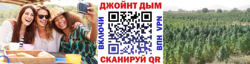МЕТАМФЕТАМИН Обнинск