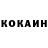 A PVP крисы CK Ayazhan Ali