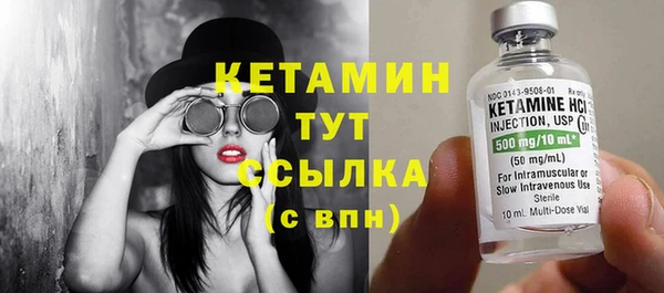 каннабис Чекалин