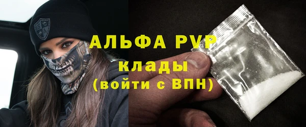 круглые Алексин