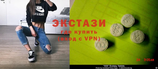 круглые Алексин