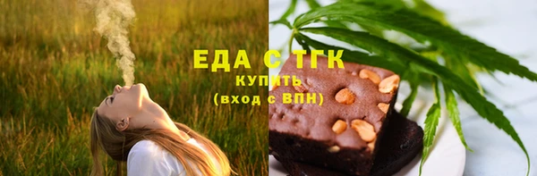 круглые Алексин