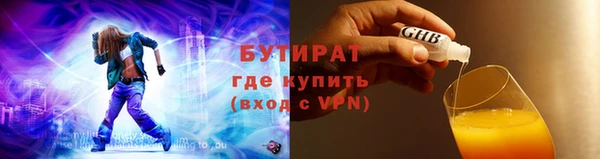 круглые Алексин