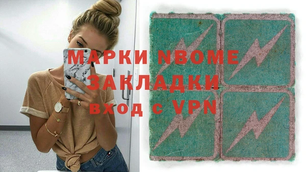 круглые Алексин