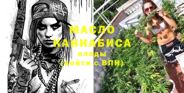 круглые Алексин