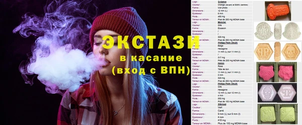 трава Алексеевка