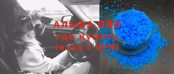 ПСИЛОЦИБИНОВЫЕ ГРИБЫ Чегем