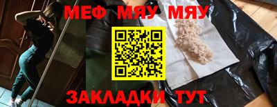 кокаин колумбия Анжеро-Судженск