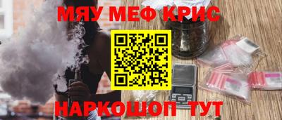 Альфа ПВП Коммунар