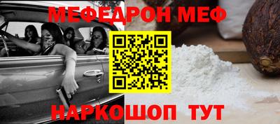 Альфа ПВП Коммунар