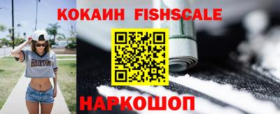мефедрон мука Конаково