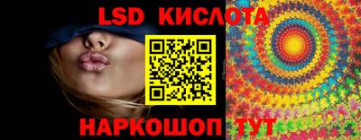Альфа ПВП Коммунар