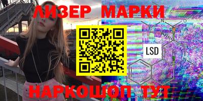 мефедрон мука Конаково