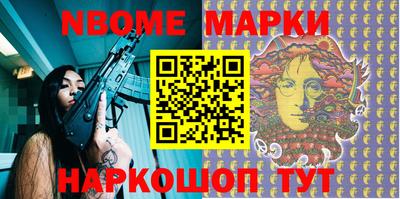 Альфа ПВП Коммунар