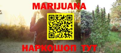 мефедрон мука Конаково