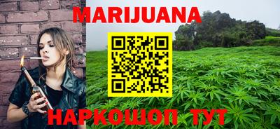 мефедрон мука Конаково