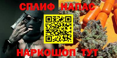 Альфа ПВП Коммунар