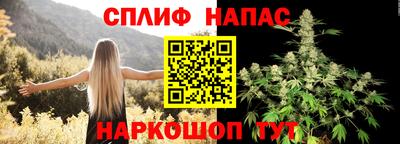 Альфа ПВП Коммунар