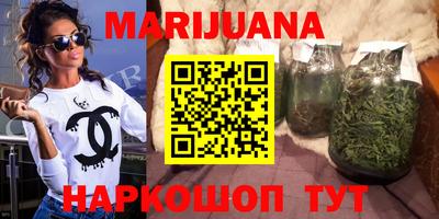 мефедрон мука Конаково