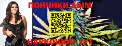 мефедрон мука Конаково
