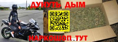 Альфа ПВП Коммунар