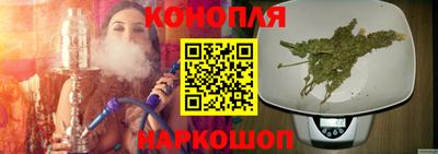 Альфа ПВП Коммунар