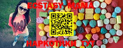 Альфа ПВП Коммунар