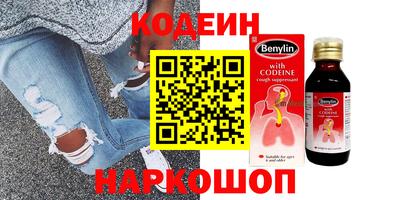 мефедрон мука Конаково