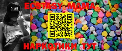 мефедрон мука Конаково