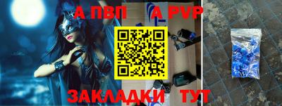 мефедрон мука Конаково