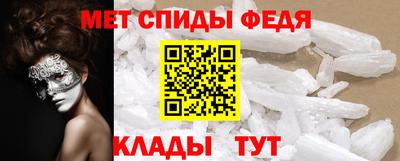 Альфа ПВП Коммунар