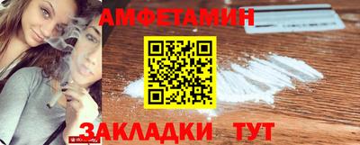 Альфа ПВП Коммунар