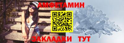 мефедрон мука Конаково