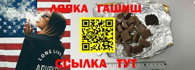 мефедрон мука Конаково