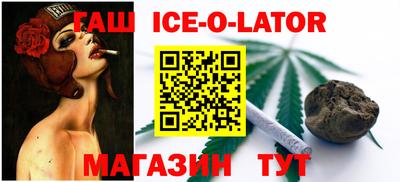 мефедрон мука Конаково