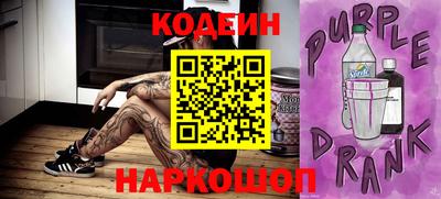 Альфа ПВП Коммунар