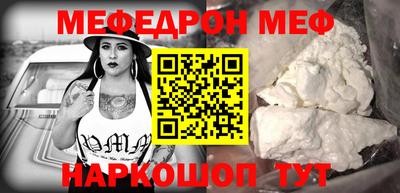 Альфа ПВП Коммунар