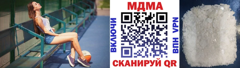 blacksprut ССЫЛКА Обнинск MDMA VHQ наркошоп