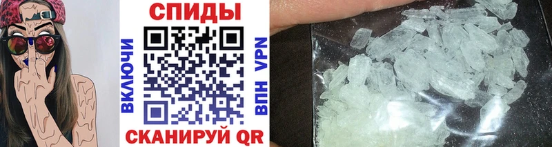 купить наркоту  Обнинск  Метамфетамин витя 