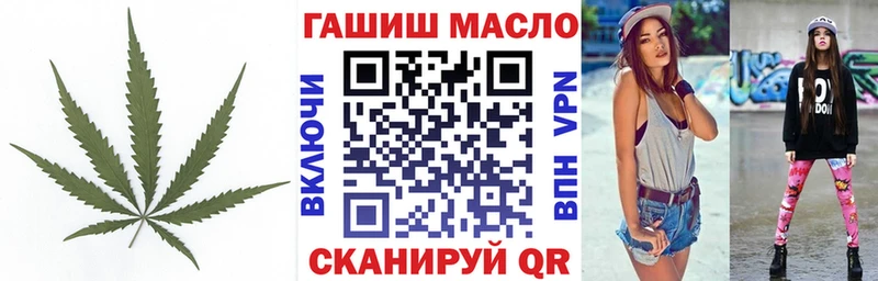 Дистиллят ТГК жижа  Обнинск 